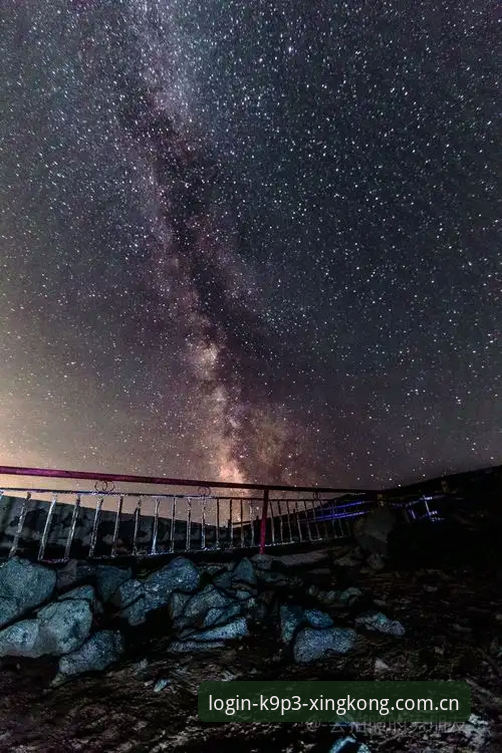 掌握星空体育安卓版的关键实用技巧：从安装到极速体验的完整指南